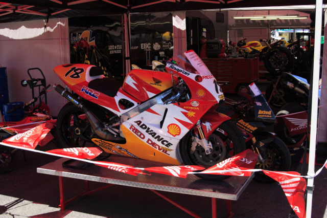smallrace044